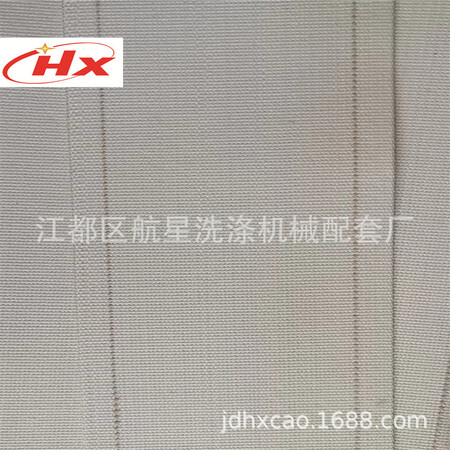 商务正装自动扣皮带（型号SP-103）