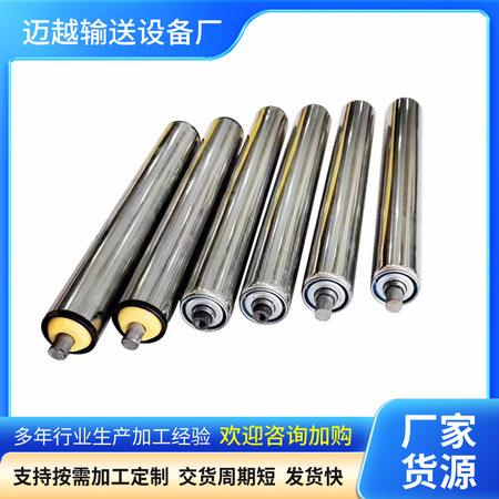 时尚休闲男士皮带（型号SP-101）